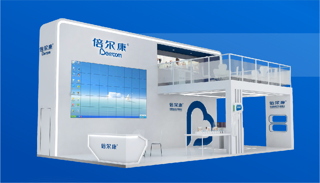觀展邀請｜11.23-26，倍爾康在“CMEF醫(yī)博會”等你！