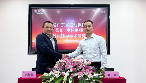 兒科專家蒞臨倍爾康，指導【體溫實驗室】研究與科普工作